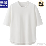 羅蒙（ROMON）高檔弧形開叉下擺圓領(lǐng)寬松型男裝百搭純色休閑落肩短袖T恤新品 白色 8872 M