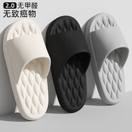 安尚芬不臭腳靜音無(wú)致癌物踩屎感拖鞋男士居家室內(nèi)外穿浴室防滑涼拖鞋女 黑色 40-41 (255mm) 適合39-40