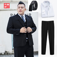 完美紳士胖子西裝套裝男士大碼加肥加大寬松版外套商務(wù)正裝職業(yè)裝結婚禮服 (加皮帶)黑西裝+黑西褲+白襯衣 5XL (210-230斤)
