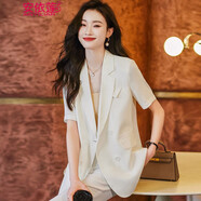 安依蓮短袖小西裝外套女2024春夏季職業(yè)裝女裝西服套裝休閑薄款兩件套 白色西裝+B158褲子 XL