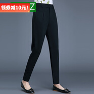 DGPZ休閑褲女百搭女褲顯瘦女通勤OL職業(yè)上班面試正裝褲YS2154 黑色長褲 3XL （145-160）斤