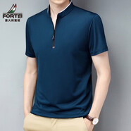 富鋌（FORTEI）T恤男夏季立領(lǐng)半袖上衣半拉鏈短袖珠地冰絲休閑短袖體恤衫 深蘭 165