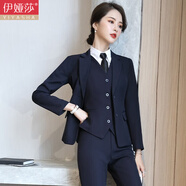 伊婭莎職業(yè)裝女裝套裝兩?？坌∥餮b外套女士長(cháng)袖酒店經(jīng)理工作服面試商務(wù)西服正裝大學(xué)生時(shí)尚氣質(zhì)女神范工裝 藏青西裝+裙+白色襯衫 M（建議90-100斤）