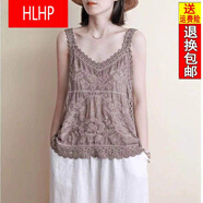 HLHP2022夏季新款復(fù)古鏤空刺繡棉麻吊帶女外穿寬松民族風(fēng)內(nèi)搭打底背心 淺咖 【民族風(fēng)】 均碼 90-140