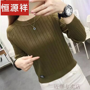 恒源祥羊毛衫女圓領寬松毛衣女打底衫2023年秋冬新款套頭上衣針織衫短款 綠色【舒適親膚抗起球】 XL 【建議115斤-125斤】