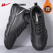 回力官方男鞋子男新款男士防水皮鞋休閑運動(dòng)鞋男戶(hù)外跑步鞋百搭跑鞋男 【全黑皮面】黑色WXY0642 40