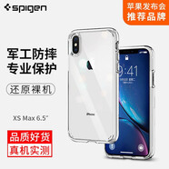 spigen 蘋(píng)果xs手機(jī)殼iphone xs max保護(hù)套新款男女高檔外殼全包防摔透明硅膠氣囊輕薄 全透明 iphoneXS Max【6.5英寸】