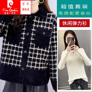 皮爾卡丹（pierre cardin）女士春秋裝水貂絨開衫2025韓版新款短上衣洋氣毛衣秋冬大碼外套厚 黑色外套+米白色彈力衫 M【建議90-105斤穿】