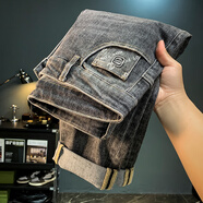 GUANGAN AEPE春秋牛仔褲男韓版修身微錐小直筒印花ins潮流高端顯瘦水洗長(cháng)褲子 黑色 【HJ866】 30 建議體重125-130斤穿