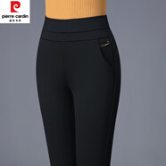 皮爾卡丹（pierre cardin）媽l媽褲子秋冬加絨加厚打底女褲外穿新款高腰女褲彈力中年小腳褲 黑色不加絨九分褲 28/L (2尺1腰圍)