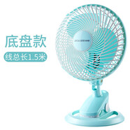 ZOLEE中聯(lián)夾扇臺(tái)式小型電風(fēng)扇辦公室壁掛風(fēng)扇學(xué)生宿舍床上音輕搖頭風(fēng)扇// 180升級(jí)底盤款風(fēng)扇