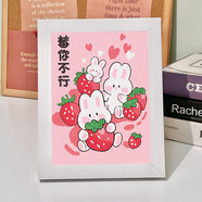 帕提拉（patila）diy手工制作鉆石畫(huà)卡通鉆石畫(huà)滿(mǎn)鉆貼畫(huà)送女友閨蜜禮物少女心 7024+畫(huà)布+鉆石+工具+相框
