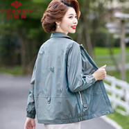 俞兆林（YUZHAOLIN）中老年女裝中年媽媽裝秋裝外套女2025新款50歲春秋風(fēng)衣氣經(jīng)典款式 綠色 5XL [建議145-160斤]