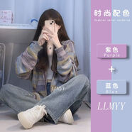 綻巢多巴胺穿搭套裝女秋冬季冬季一整套女2023新款學(xué)院風(fēng)條紋針織毛衣 毛衣外套+牛仔褲 兩件套 M 建議80-100斤