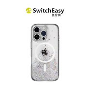 SwitchEasy Starfield 適用于蘋果15/16固態(tài)流沙手機(jī)殼iPhone16pro磁吸全包保護(hù)殼 磁吸·透明 6.9英寸-iPhone 16 Pro Max