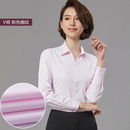 EAEOVNI長袖襯衫女商務(wù)免燙春夏職業(yè)裝白色正裝銀行襯衣面試工作服修身OL 粉色【V領(lǐng)】 37 【98-108斤】