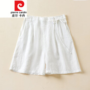 皮爾卡丹（pierre cardin）純色亞麻闊腿短褲女夏季薄款垂感系帶顯瘦休閑褲百搭棉麻字熱褲針 白色 L 【105-115斤】