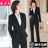 微羽軒職業(yè)裝女裝套裝小西裝女正裝西服外套酒店前臺(tái)專柜女士工作服 單件黑色西裝 L(建議 100-110斤以內(nèi))