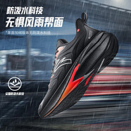 安踏（ANTA）火箭7代丨運動(dòng)鞋男防潑水氮科技戶(hù)外越野徒步減震跑步鞋 黑/熒光亮深紅/藍-8 42