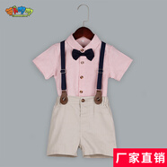 蘿卜唄唄 新款兒童禮服男兒童西裝男童主持人服裝夏六一兒童節(jié)演出服花童正裝鋼琴表演服演講幼兒園畢業(yè)衣服 粉色條紋四件套（襯衫+短褲+領(lǐng)結(jié)+背帶） 140cm建議體重50-58斤