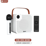 屁顛蟲（Hifier） A7家庭ktv無線麥克風(fēng)全民K歌手機(jī)家用電視唱歌話筒音響一體廣場(chǎng)舞音箱擴(kuò)音器 A7白色+單麥（智能版A9）內(nèi)置K歌娛樂軟件
