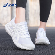 asics亞瑟士女鞋輕量跑步鞋夏季新款愛(ài)世克斯專業(yè)慢跑鞋子女透氣運(yùn)動(dòng)鞋 白色 40