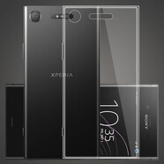適用SONY索尼Xperia xz1手機(jī)殼XperiaPRO-I透明xz3保護(hù)xzs套xz2防 【索尼Xperia XZ1專用】高清透徹防摔升級