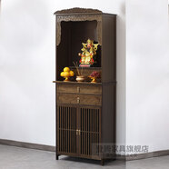 登騰佛龕神臺(tái)立柜佛柜供奉臺(tái)神龕佛臺(tái)財(cái)神爺菩薩供奉桌佛像家用供桌 新款39cm長(zhǎng)吉祥紅帶抽板
