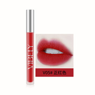 VIBELY【5支套裝】絲絨霧面空氣唇釉小眾啞光口紅唇液唇彩不易掉色顯白 05#正紅色*2支