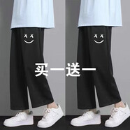 潮韓都【買(mǎi)一送一 免郵】褲子男春夏季休閑褲男運動(dòng)直筒闊腿褲九分衛褲 笑臉黑+笑臉黑【兩件裝】 M 建議100-115斤