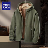 羅蒙（ROMON）連帽抓絨衣男士秋冬季夾克加厚搖粒絨休閑衛(wèi)衣寬松大碼羊羔絨外套 【連帽.款】軍綠 XL 125-140斤