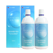 艾樂視隱形眼鏡護理液500mlX2美瞳清洗藥水去除蛋白保濕
