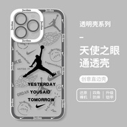 月萊旭適用于喬丹蘋(píng)果14手機(jī)殼iphone13promax12新款11籃球xsmax女x男xrNBA球星8p 天使眼透明殼-透明-喬丹HJ000036-手機(jī)殼 iPhone XS-手機(jī)殼