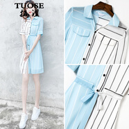 拓澀（TUOSE）女夏2023年新款女裝條紋收腰雪紡連衣裙夏裝仙女超仙甜美顯瘦裙子 藍色 M