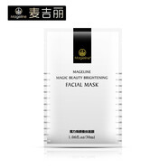 麥吉麗（Mageline）系列小樣散裝單品 蠶絲面膜1片