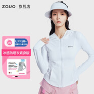 zauo韓國zauo防曬服女夏薄款透氣瑜伽服防紫外線修身顯瘦短款連帽上衣 白色 S