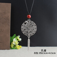 啟純百搭藏銀項鏈女長款毛衣鏈四方來財花吊墜復(fù)古大氣民族風(fēng)衣服配飾 孔雀蠟繩 可調(diào)節(jié)40-90厘米