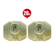 后后whoo后天氣丹精華黃金安瓶小樣試用裝1ml*120片 美白浸膏小樣20片