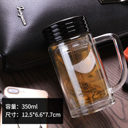 凱霖雙層玻璃凱霖杯水杯加厚定制男女士透明便攜耐熱辦公泡茶杯子 350毫升帶手柄辦公杯
