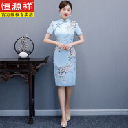 恒源祥夏季新款短袖改良八扣旗袍裙國(guó)風(fēng)老上海闊太太遮肚顯瘦連衣裙 花2 【高品質(zhì)旗袍】 M 建議：80--95斤