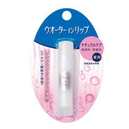 資生堂（Shiseido） 日本原裝進(jìn)口 潤(rùn)唇膏 天然溫泉保濕因子 滋潤(rùn)防干裂護(hù)唇膏 無(wú)香型 3.5g