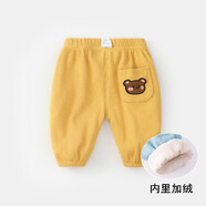 魔肯嬰兒褲子春秋季大屁屁褲寶寶哈倫褲男童女童大pp褲高腰長(cháng)褲子外穿 黃色（加絨款） 73 碼64-73cm 體重14-18斤