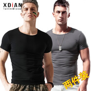 續點(diǎn) 短袖t恤男圓領(lǐng)夏修身健身緊身運動(dòng)韓版休閑棉質(zhì)純色打底彈力汗衫 黑色+深灰色 XL 碼128-138斤左右修身版型