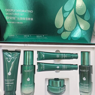 歐貝詩官網(wǎng)方旗艦AUBEST皇后面霜三件六件套裝提亮緊致保濕白松 沁潤保濕套裝6件套