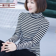 橫行道2024新款長(cháng)袖高領(lǐng)條紋打底衫體恤上衣服女士修身棉t恤小衫內搭 黑白 M