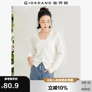 佐丹奴針織開(kāi)衫女小外套 純棉V領(lǐng)小衫女 外搭純色女外衣05350649
