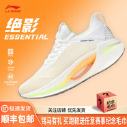 李寧（LI-NING）絕影Essential女跑鞋弜?科技專(zhuān)業(yè)跑步鞋訓練鞋輕質(zhì)減震運動(dòng)鞋 ARRT008-2 標準白/熒光冰黃-女 36