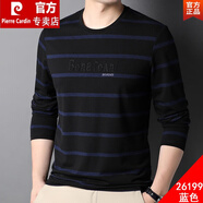 皮爾卡丹（pierre cardin）棉質(zhì)T恤男長袖2023新款休閑潮無領(lǐng)春秋衫寬松舒適橫條紋圓領(lǐng)t針織 26199長袖藍(lán)色 170/L 120-140斤