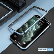 龍豈蘋果11手機(jī)殼金屬邊框直邊iphone11 pro硅膠保護(hù)套全包邊防摔iphone11promax新款散熱外殼ip11男女 遠(yuǎn)峰藍(lán) 鋁合金邊框【蘋果11Pro 5.8寸】