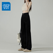 真維斯（Jeanswest）復(fù)古藍(lán)闊腿牛仔褲女夏季薄款高腰垂感直筒寬松小個子拖地褲子女 黑色九分 XS